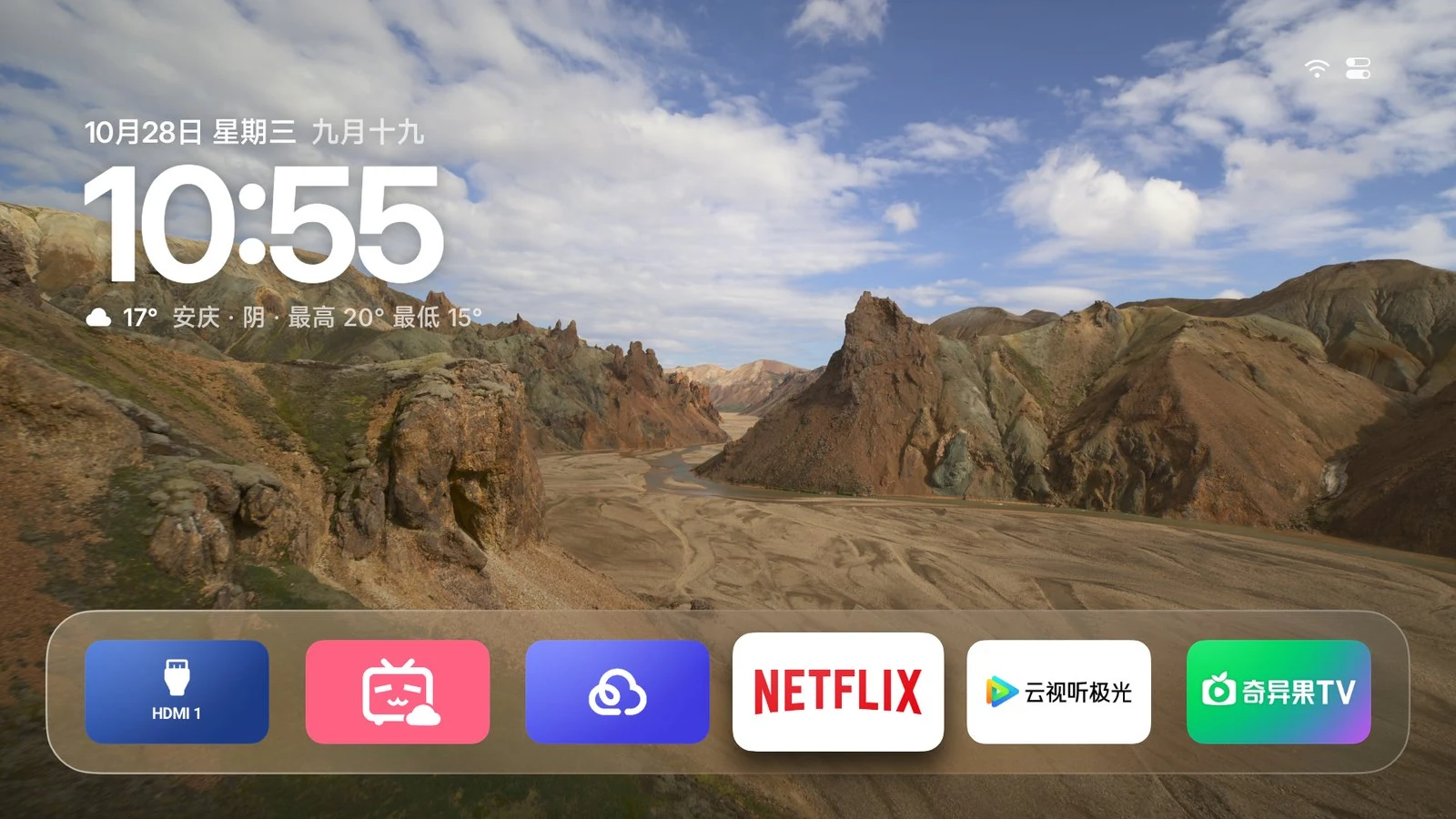 接近 tvOS 的交互